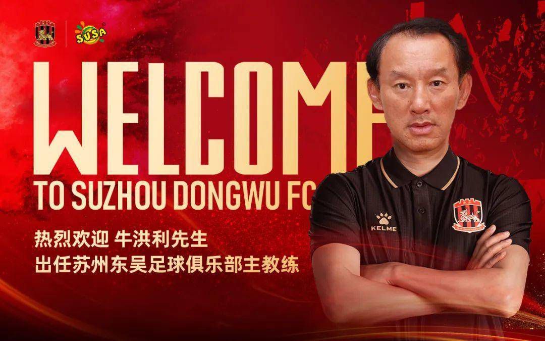 下半场易边再战，第48分钟，汉密尔顿左路弧顶内切远射兜远角稍稍偏出。